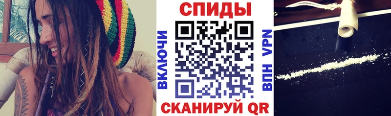 АМФ Розовый  Купить  Карабулак 