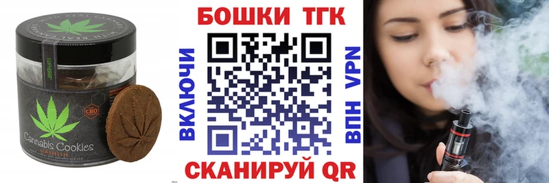 Купить где  Карабулак  Cannafood конопля 