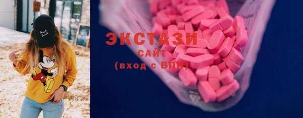 кокаин премиум Михайлов