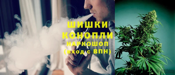соль курить ск Михайловка