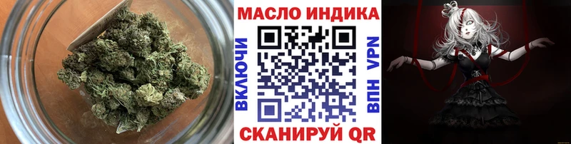 Купить где Карабулак ТГК концентрат